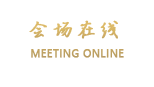 北京心语居家酒店